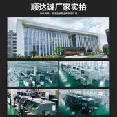 择性波峰148焊焊锡机自全动选台式 焊喷涂助焊焊接一体机厂家剂出