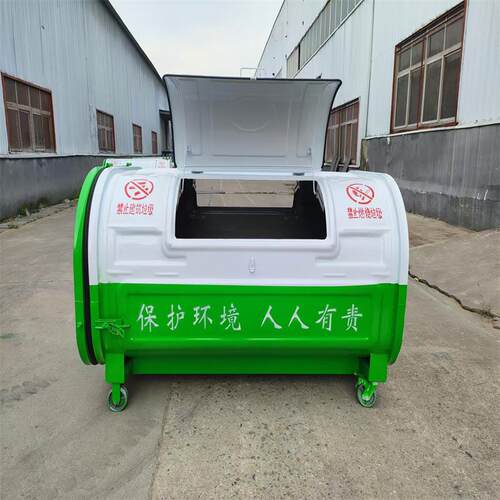 3方铁皮不锈钢垃圾箱绿色环保街道专用多型号5方钩臂式垃圾箱