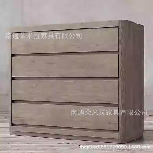 RH灰橡木实木五斗柜乡村复古卧室储物抽屉柜九斗柜客厅边柜