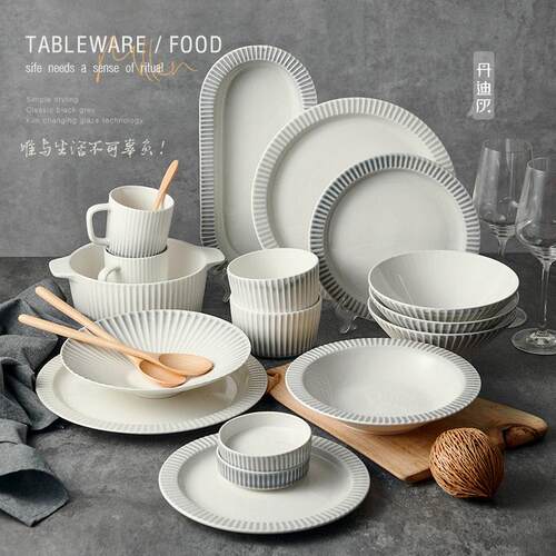 驼背雨奶奶餐具釉下彩碗碟套装轻奢家用盘法式高级感饭厅乔迁新居