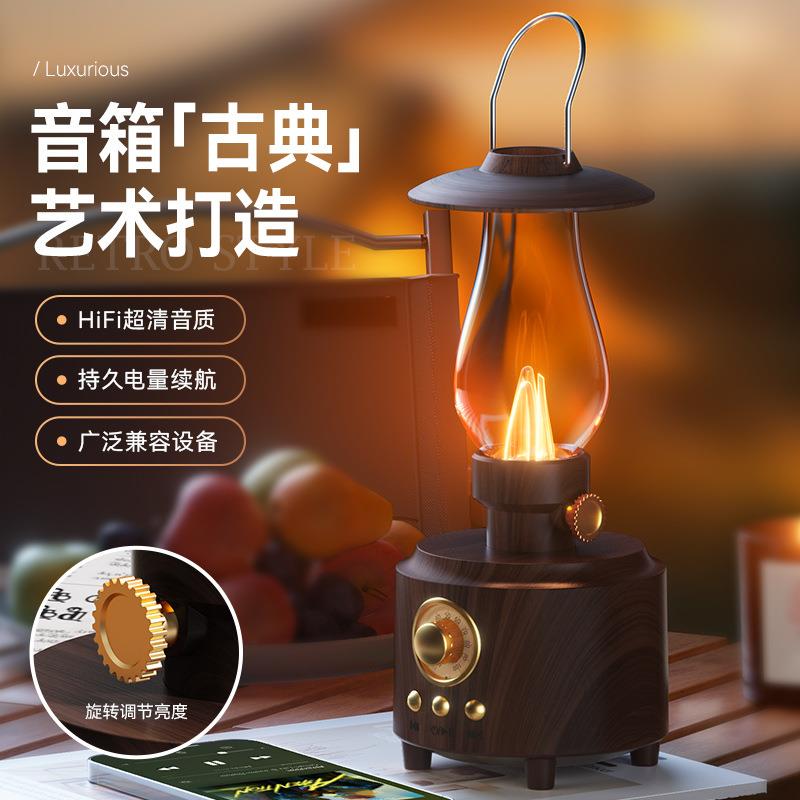 新款复古简607约书宿阅舍创意卧室床明头煤油灯读桌音响照台灯
