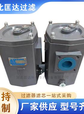 ISV系列管路吸油过滤器液压油ISV-63油泵入口滤油器注塑机滤芯