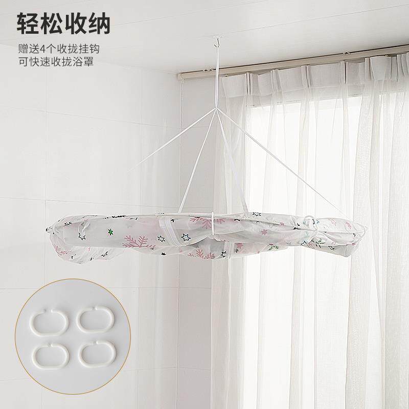 圆形洗澡浴罩家用浴帐成人宝宝加厚保温防水浴帘收拢储物围帐