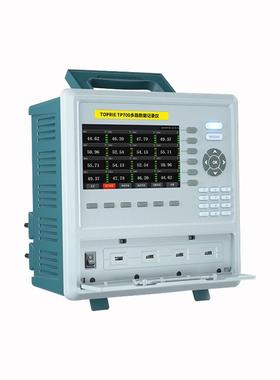 TP700多通道温度测试仪工业级无纸温升采集多路数据记录仪