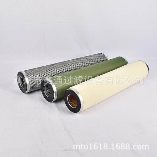 国产新品 石脑油精密过滤器 石脑油管道过滤芯 多种材质 厂家销售