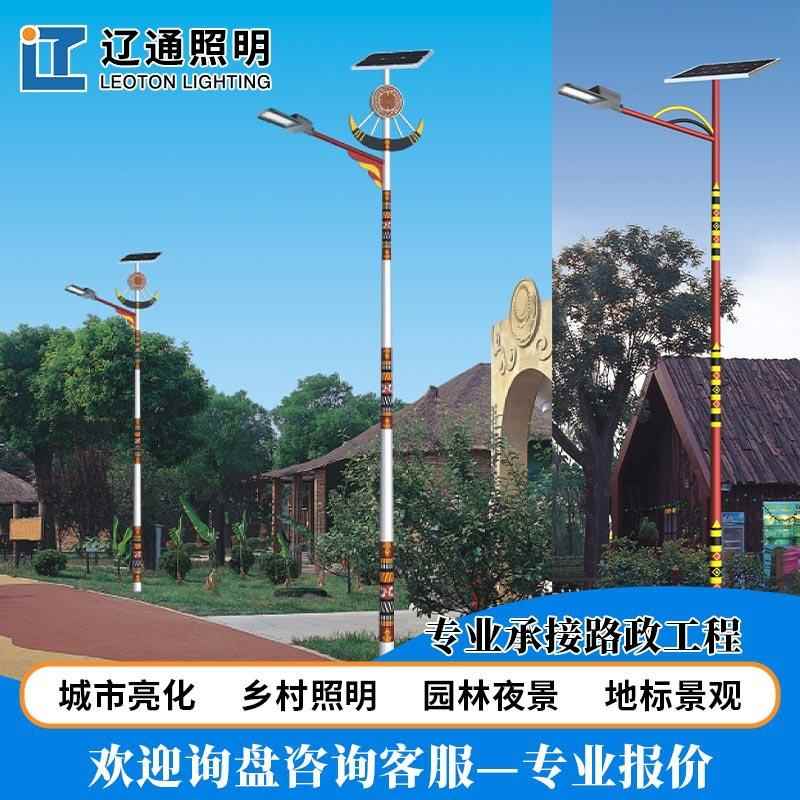 太阳能路灯户外灯6米全套路灯杆庭院灯防水超亮大功率led灯道路灯