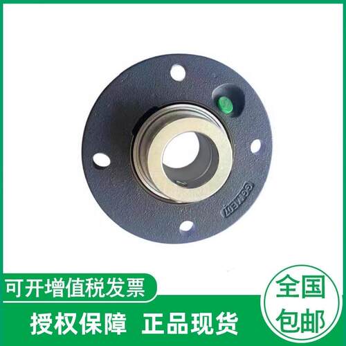 轴承RME20-XL RME25-XL RME30-XL RME35-XL RME40-XL