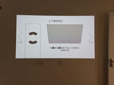 大神点评天猫魔屏A1C好还是坚果T9好？功能上差异在哪里？