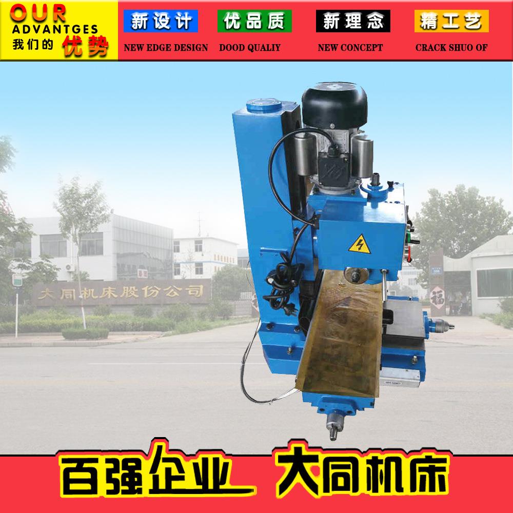 ZX-30微型钻铣床方形箱体钻铣床小型铣床家用立式多功能