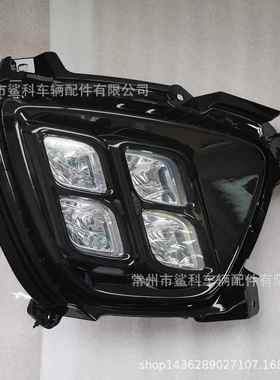适应于韩版2015-2018SORENTO索兰托LEDFOGLAMP改装四眼雾灯