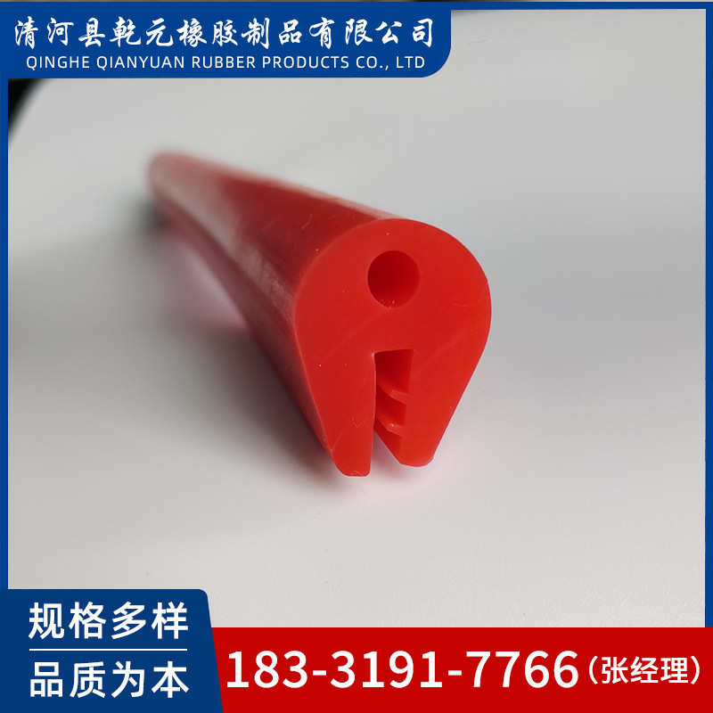 厂家现货硅胶U型卡条玻璃包边条U型卡槽实心密封条防撞条橡胶条