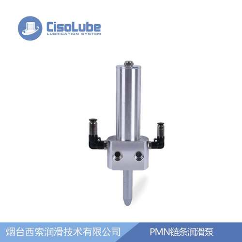 【链条润滑系统】pmn链条润滑泵用于农业机械链条润滑