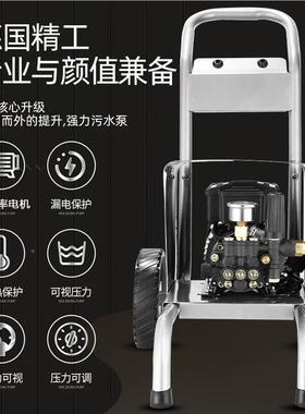 家神用220V高压水泵洗车器52162制功率刷车泵大定加工