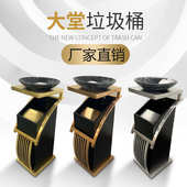 烟灰大堂管电梯不锈钢桶立式 宾馆方酒店写字楼垃圾桶桶商场果皮