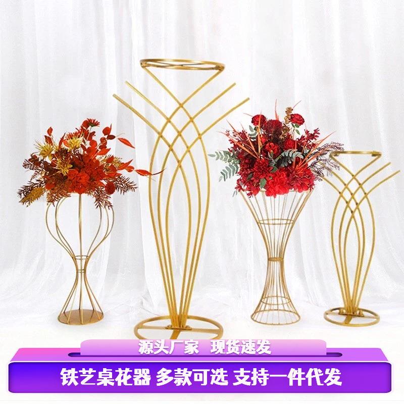 铁艺婚庆道具装饰品花器创意摆件花艺装饰几何婚礼桌花器婚礼路引