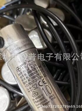 进口德国 MDB MKP 8/400IV/E1321 8uF 风机电机启动运行电容器