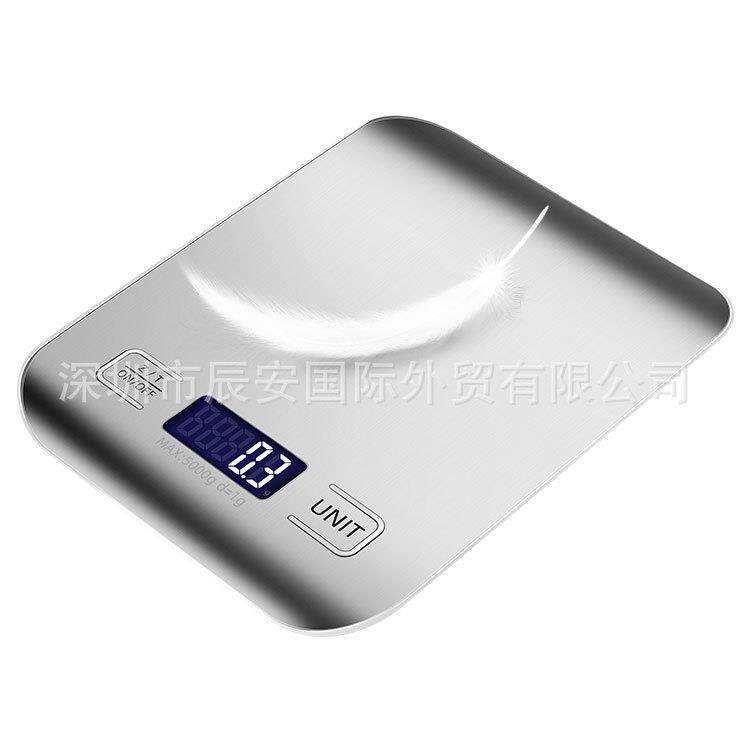 新款直销智能迷你食品厨房秤烘焙电子秤家用商用称重器食物秤高精
