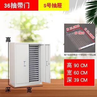 文柜抽屉a4纸票据多件层分式类箱档案柜DMN-W1合同资料架烘焙收品