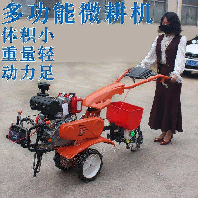 小型微耕机农用汽柴油旋耕机家用新款打地除草开沟翻地松土犁地机