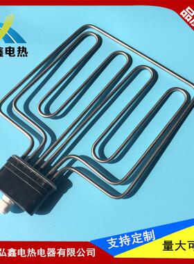 扁头蒸饭车蒸饭箱电热管蒸饭机加热管发热管220v/380v6KW9KW12KW