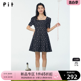 pit复古方领碎花连衣裙女2024夏季泡泡袖a字短裙系带短裙子