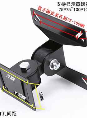 收银机后厨KDS厨房显示器挂壁支架电脑萤幕支架活动调节加厚款AI