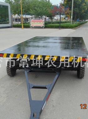 厂家供应8吨四轮平板拖车厂内运输车
