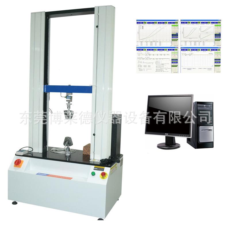 活BLD-500检针连针管与针针座接抗转性扭测试仪座扭力扭矩测试机