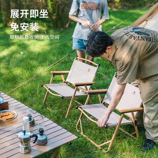 户折叠椅子超轻桌DC22YZ克米特椅可携用式 外备 野餐钓鱼椅露营品装