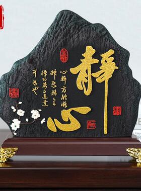 禅意摆件新中式博古架摆设古董架装饰品茶室内茶道书房古风工艺礼