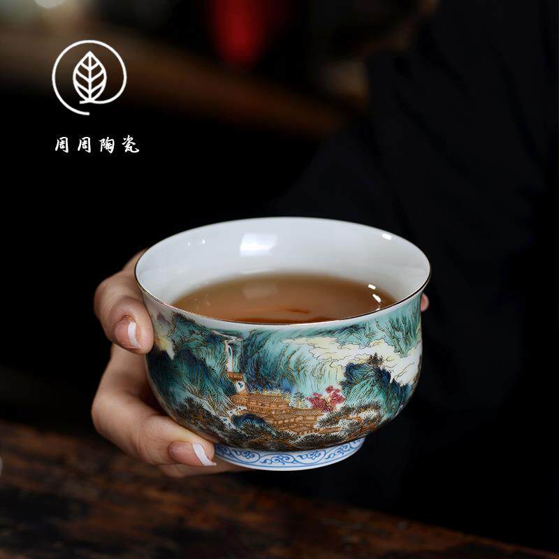 景德镇珐琅彩山水主人杯陶瓷手工仿古单杯专用杯子高档茶杯大容量