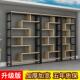 展示架货架置物架多层产品自由组合办公室隔断陈列架样品茶叶展柜