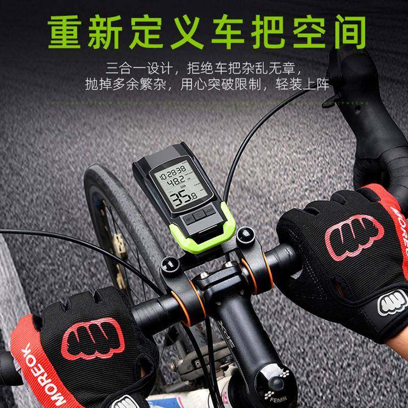 充电自行车灯带码表夜光强光前灯夜骑灯骑行手电筒山地车喇叭灯