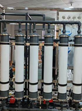 工业用纯水软化水设备商用净水器大型工业净化水反渗透水处理设备
