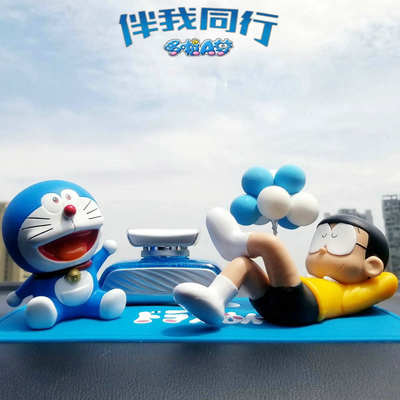 哆啦A梦汽车摆件睡觉大雄车载香水薰中控台网红高档车内装饰用品