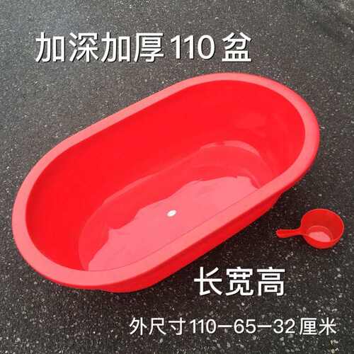 长加高厚洗澡金毛大型犬中盆狗狗洗澡盆洗澡盆泡澡塑料浴盆盆