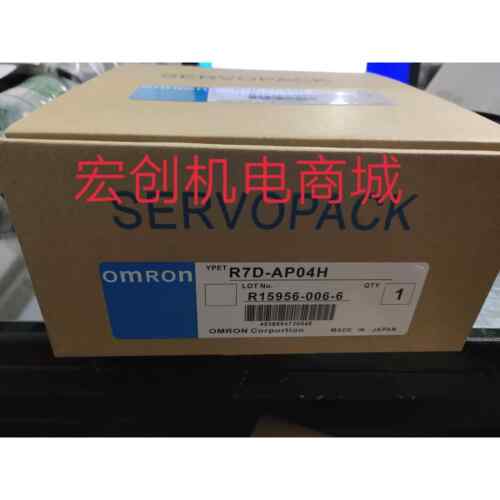 原装OMRON伺服马达R7M-AP40030-S1 ，库存有货，库存有货