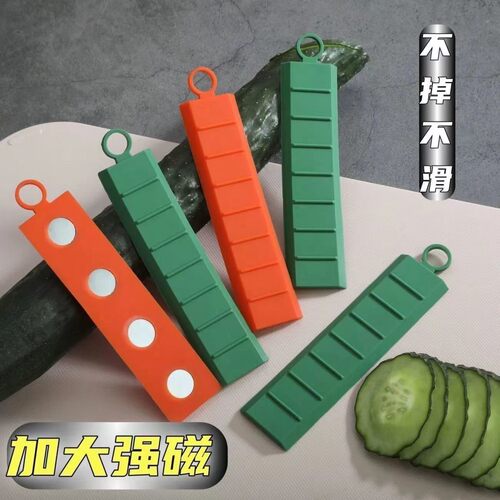 Silicone Non-Stick Knife Slicing Wonder for Kitchen: Perfect