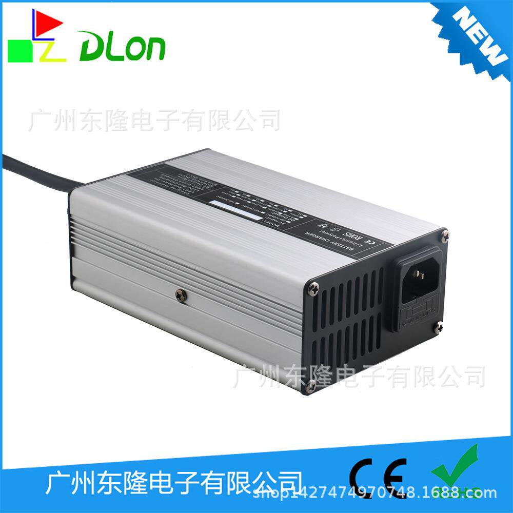 24V4A充电器24V铅酸电池充电器输出电压27.6V蓝色铝壳带风扇