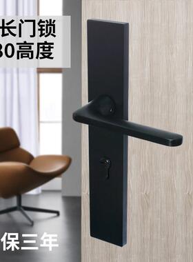 加长门锁室内280大号子母双门静音房5黑色青古铜木把手家用卧室