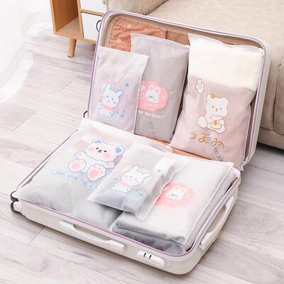 Cartoon transparent frosted zipper bags for organizing cloth