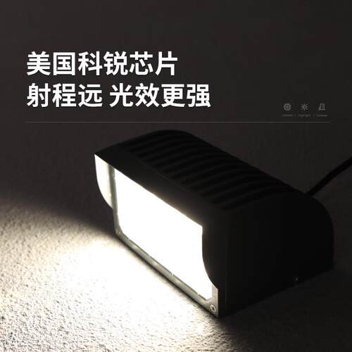 聚光灯户外防水洗墙射灯酒店工程亮化外墙照明led一束光灯远程