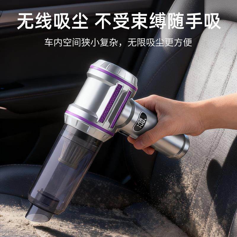 跨境新款车载吸尘器汽车无线超强大吸力大功率小型手持迷你吸尘机