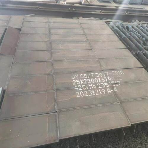 中型塑料模具钢42CrMo数控切割保探伤40Cr合金钢板加工切方切圆