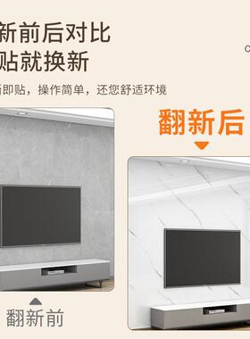 纸厨房油贴纸2025新款灶台耐防火高墙自粘防大理DLS006石台面贴膜