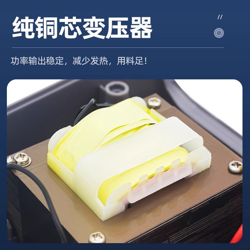 数显休眠可调温电烙铁W大功率能112内热智电焊烙铁安立式信D台