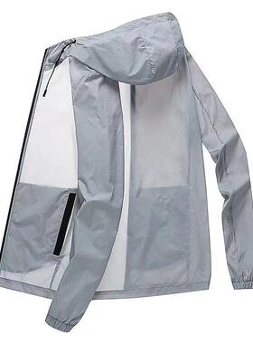 Raincoat Men Waterproof Sun Protection Clo