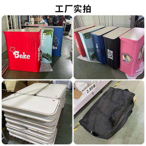 LED折叠发光灯箱广告液压升降拍拍桌商超快幕秀前台促销台地推桌