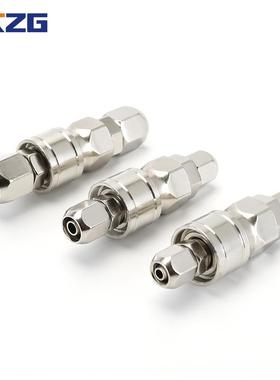 自小锁接头C式快风速接P头SM+PM/S+PP快拧快413插气管炮接头公头