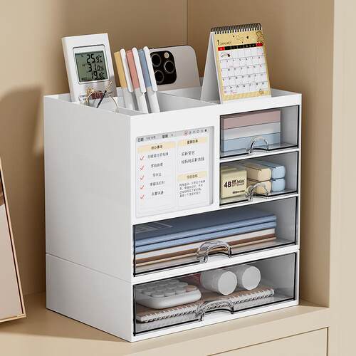 1Pc Desk File Folder Document Paper Organizer Storage Holder